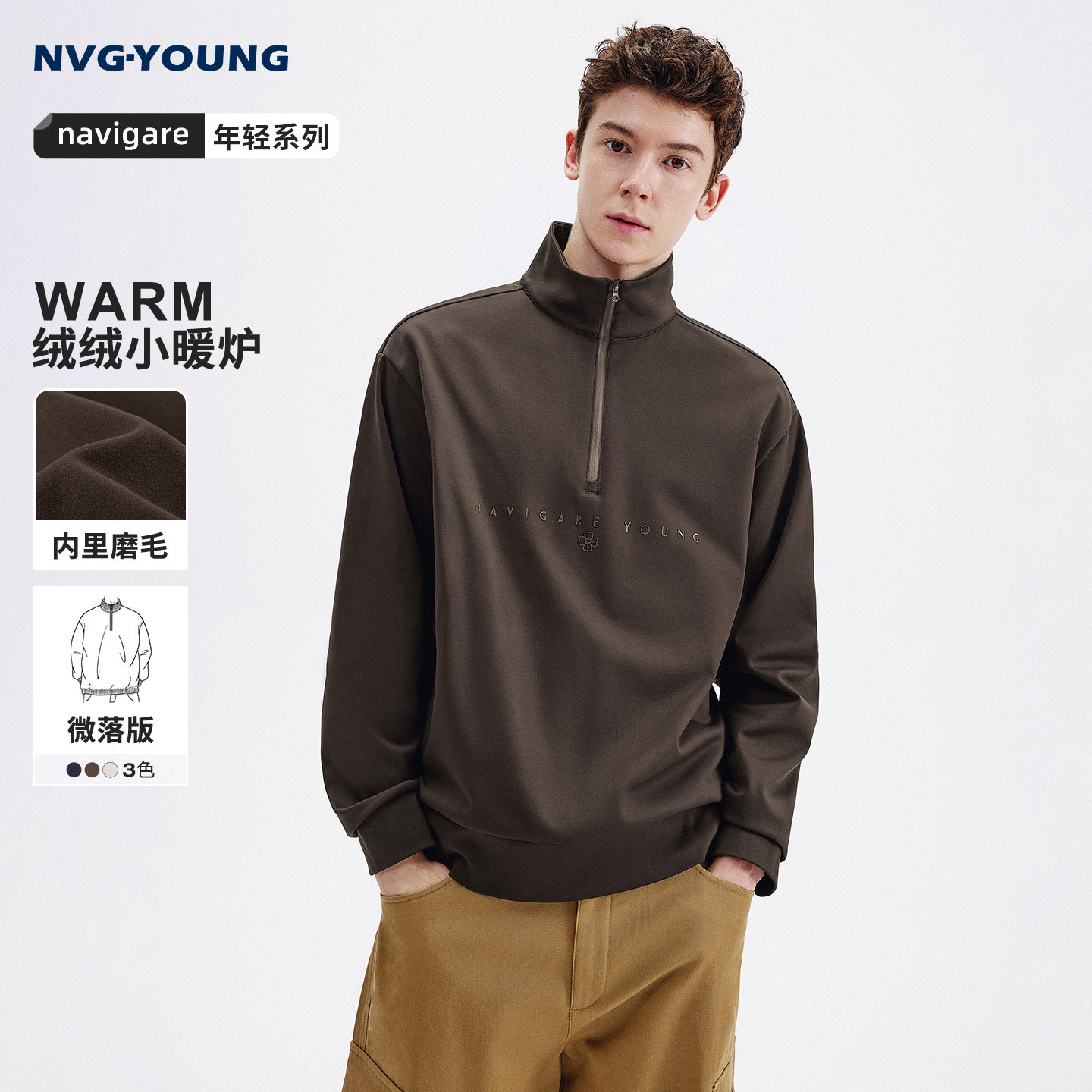 NAVIGARE�����С��������������������¿�����΢���ĥë��ͷ�� 319.2Ԫ