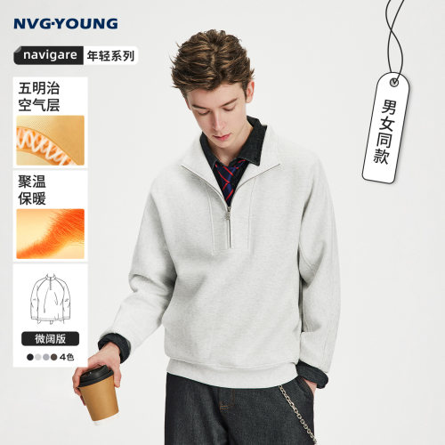 navigare小帆船情侣款卫衣