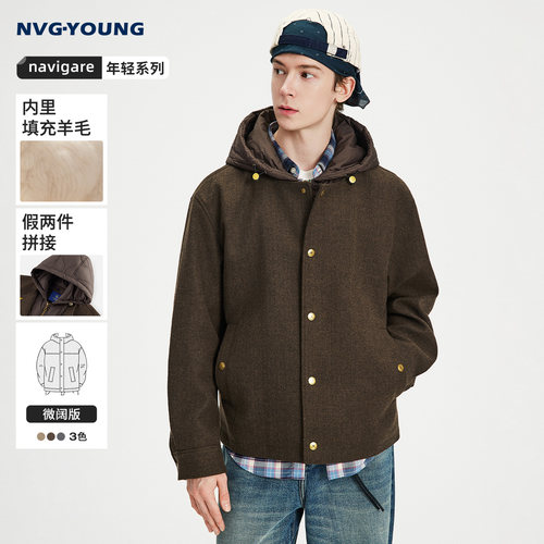 navigare小帆船羊毛夹克连帽男