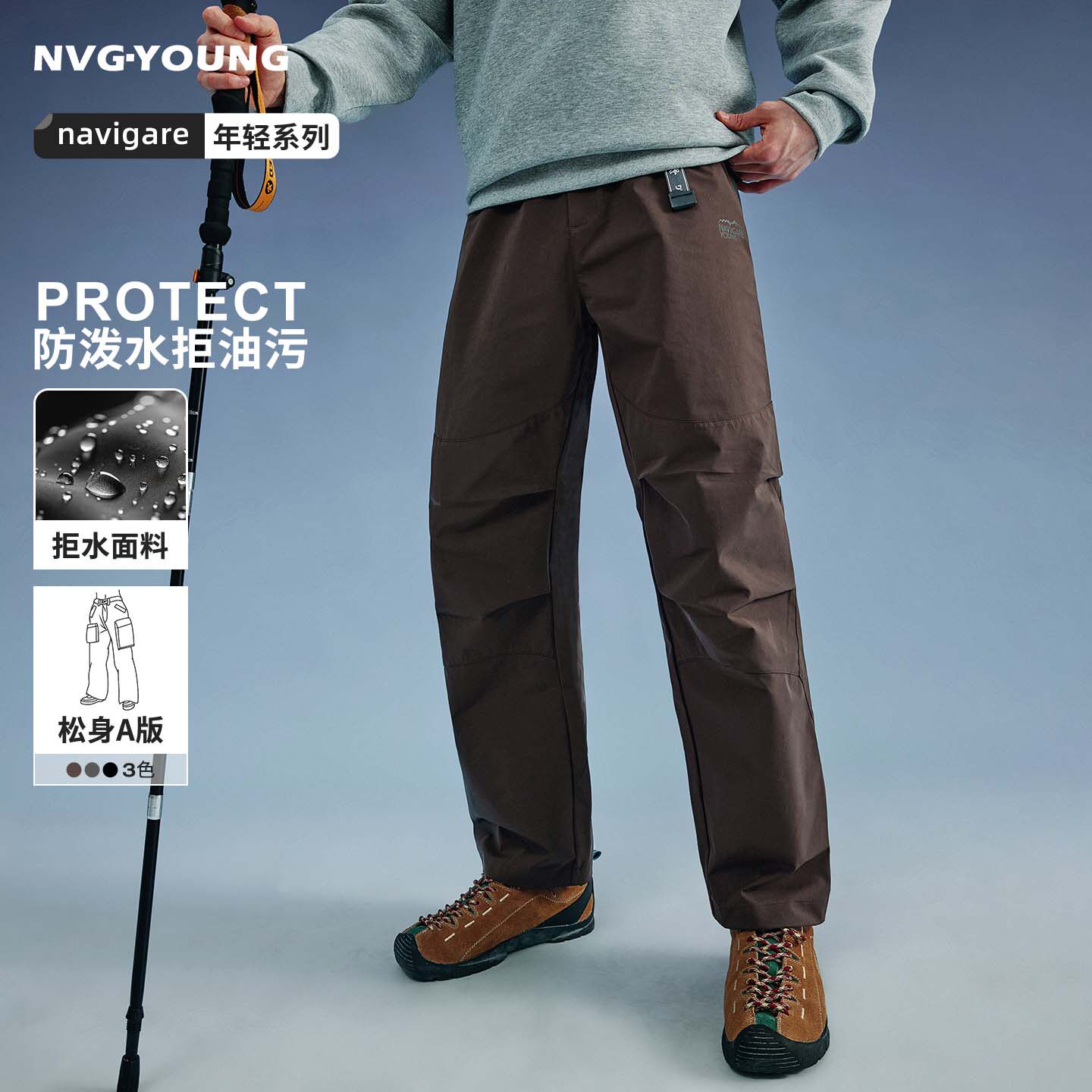 NAVIGARE�����С����ʱ�й�װ���п���25�＾�¿���ɻ���ɡ���� 247.2Ԫ