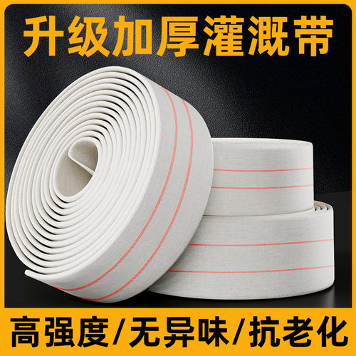 高压消防农用浇水水带1寸2寸3寸4寸6寸8寸12寸加厚有衬里帆布软管