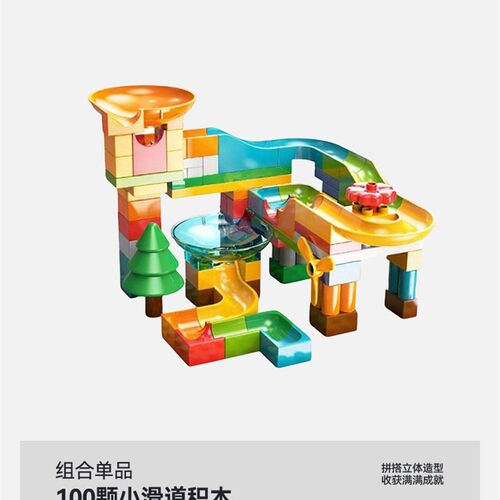 lunastory花生桌儿童积木桌宝宝学习桌可升降桌椅幼儿园游戏桌子