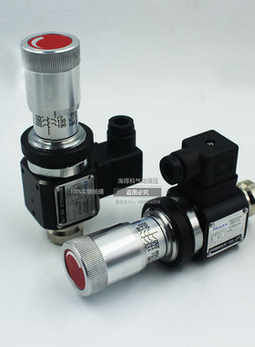 Hideke液油压开关压力继电器SER JCS-02H JCD-02S JCS-02N/NL/NLL