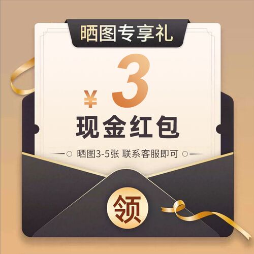 棘轮扳手快速梅花开口两用双向自动省力工业级荆轮扳手工具套装
