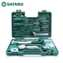 QD4D家用套装五金组合工具组套电工套装扳手全套05166/DY0650