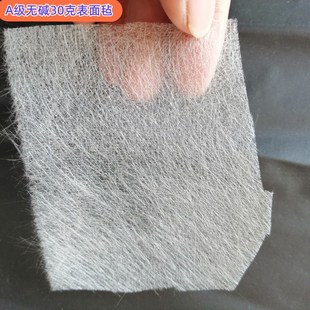 玻璃钢纤维布04船用无碱无捻粗纱环氧地坪复合材料加固冷却塔修补