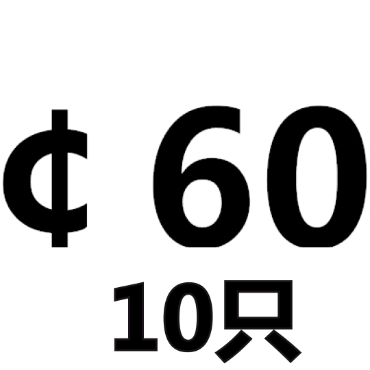 GB895.1孔用钢丝挡圈 止动环 70锰卡簧8/10/12/14/16/20/25-140