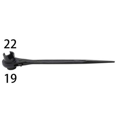 尖尾快速棘轮扳手木工扳手架子工扣件快丝快扳套筒双向豁口开口