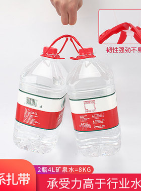 黑色自锁式尼龙扎带4*200mm扎线带500条电线固定塑料捆扎带线束带