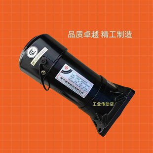 億大機械股份电机 北大牌 AEV550 FM22 FME22  ATC換刀電機馬達