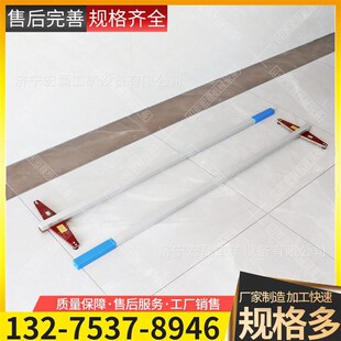 铁路方尺轨道测量垂直平行尺1435mm轨距尺钢轨测量方尺现货