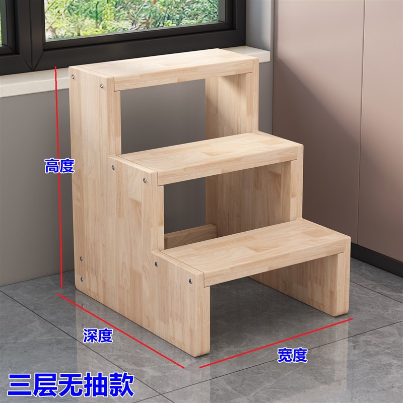 加厚橡木楼梯实木多层梯凳爬梯登高梯阳台飘窗储物台阶组合柜展示