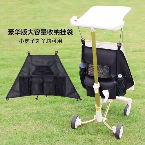 小虎子配件T18/T28/丸丫T2口袋婴儿推车坐垫防风雨罩挂钩挂包靠背
