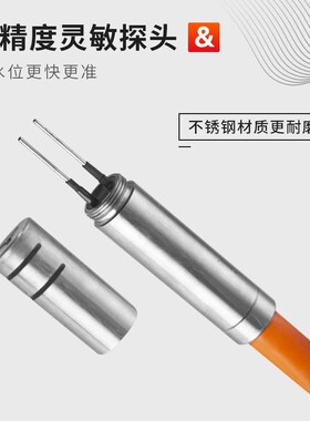 钢尺水计水位位测量仪水尺水电测水深传感位器标尺刻度尺测95828