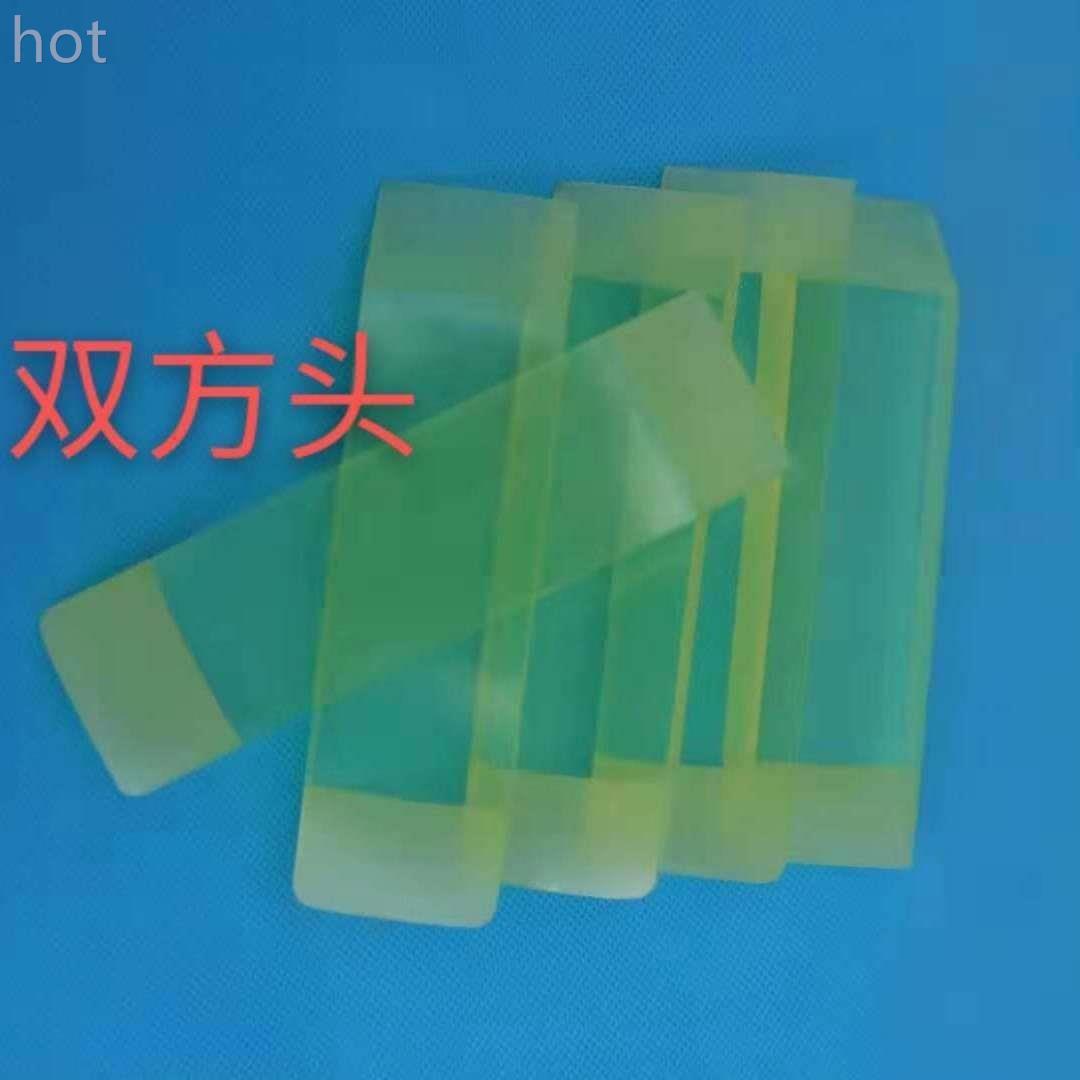 牛筋刮皮多功能刮胶 幕墙石材铝板大理石一体板刮胶神器打胶