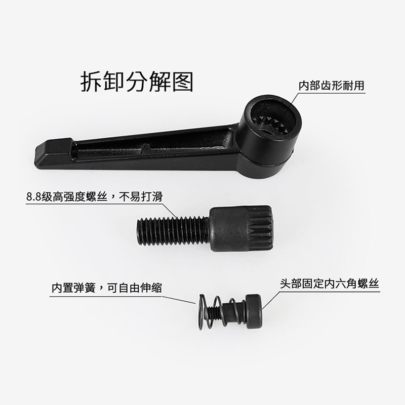 可调位紧定手柄螺丝7字型棘轮把手 L型快速锁紧扳手螺栓M5-M10M16