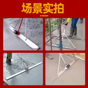 混凝土振动锂电刮平尺电动混泥土水泥地面找平尺震动覆膜收光刮尺