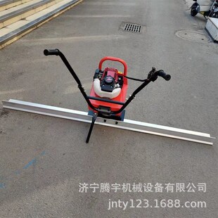 4米混凝土汽油找平尺 小型混凝土振动尺供应 混凝土路面刮板尺