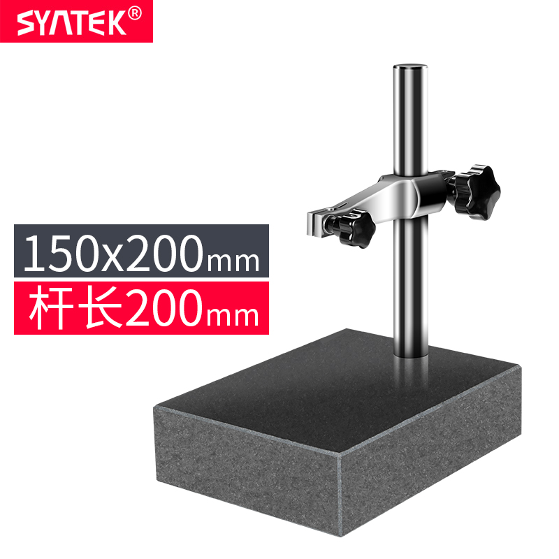 大理石高度规比测台00级测量座花岗石平台百分千分表表座陶瓷支架