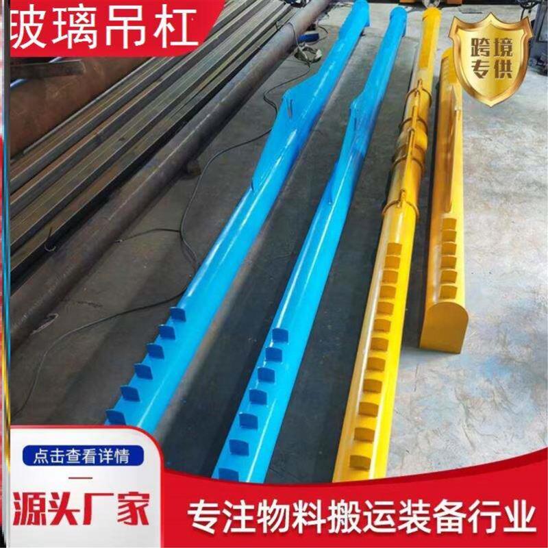 玻璃吊杠原片玻璃起重吊具其他起重工具吊车吊带起重吊带吊装带图片