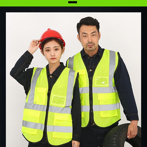 反光背心马甲荧光工作交通驾驶员夜光衣安全服工地施工衣服可印字