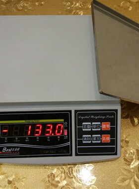百仕特电子秤BWS-SXR-30电子计重秤0.1g6kg15公斤3kg配料称克厦门