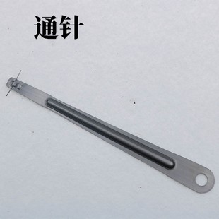 汽油喷灯配件皮碗皮圈皮垫子通针喷嘴柴油喷灯配件