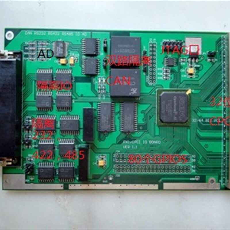 S3500PCI开发板FPGA开发板CPCI开发板PXI开发板电子科技开发板