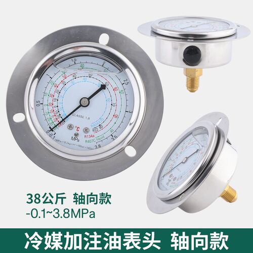 鸿森HM-01电磁阀线圈SV/HV/EVR卡式10系列通用冷库应急开阀磁铁环