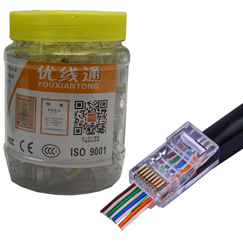 六类千兆穿孔式水晶头cat6通孔rj45网线接头8P8C芯纯铜镀金水晶头