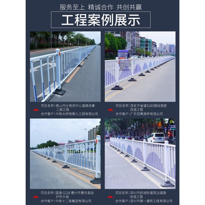 城市道路马路中间分流锌钢市政护栏公路交通围栏隔离栏防撞栏杆,搬运/仓储/物流设备,机械式停车设备（立体停车库）,淘宝优惠券,粉丝福利购,淘宝优惠卷