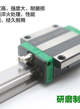 导轨滑块HGH/HGW/EGH/EGW/HGL/15/20/25/30/35/45/CA/CC/SA/HA/HC
