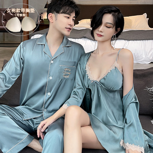情侣性感睡衣女春秋天夏季睡袍吊带睡裙高级感冰丝绸家居服套装男