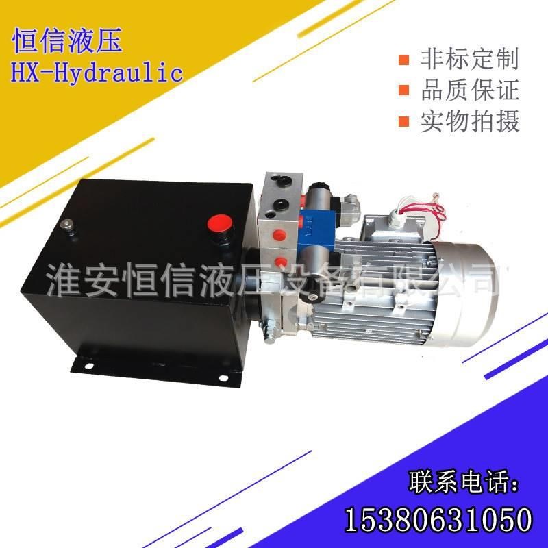 380V液压动力单元弯管机液压配件线控开关压力表油箱整套包邮