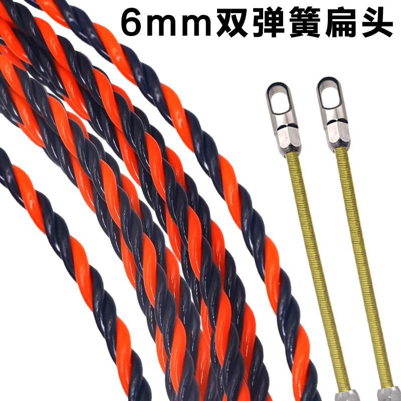 电工专用穿线器细线管穿管器电线拉线器暗装网线线槽手动穿线神器