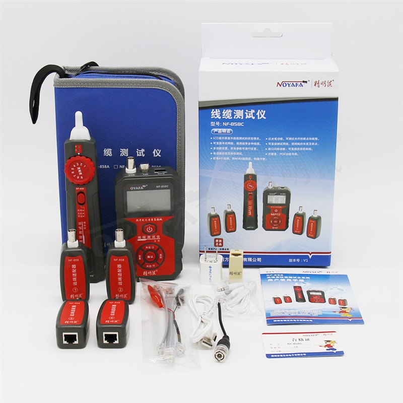 精明鼠NF-858C网络寻线仪网线同轴线长度断点测试仪POE带电抗干扰