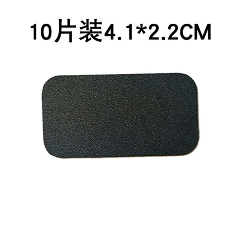 热卖长条黑色引磁片磁力贴片车磁手机载磁铁性粘贴式吸盘铁片超薄