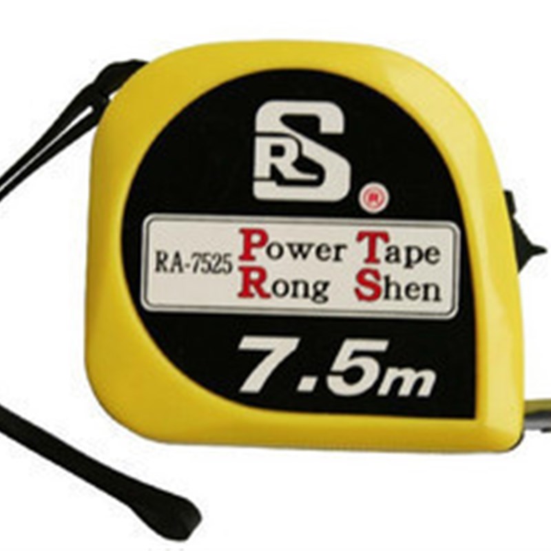 榕申2 3 3.5 5 7.5M钢卷尺 公英制 5米卷尺 居家 测量工具
