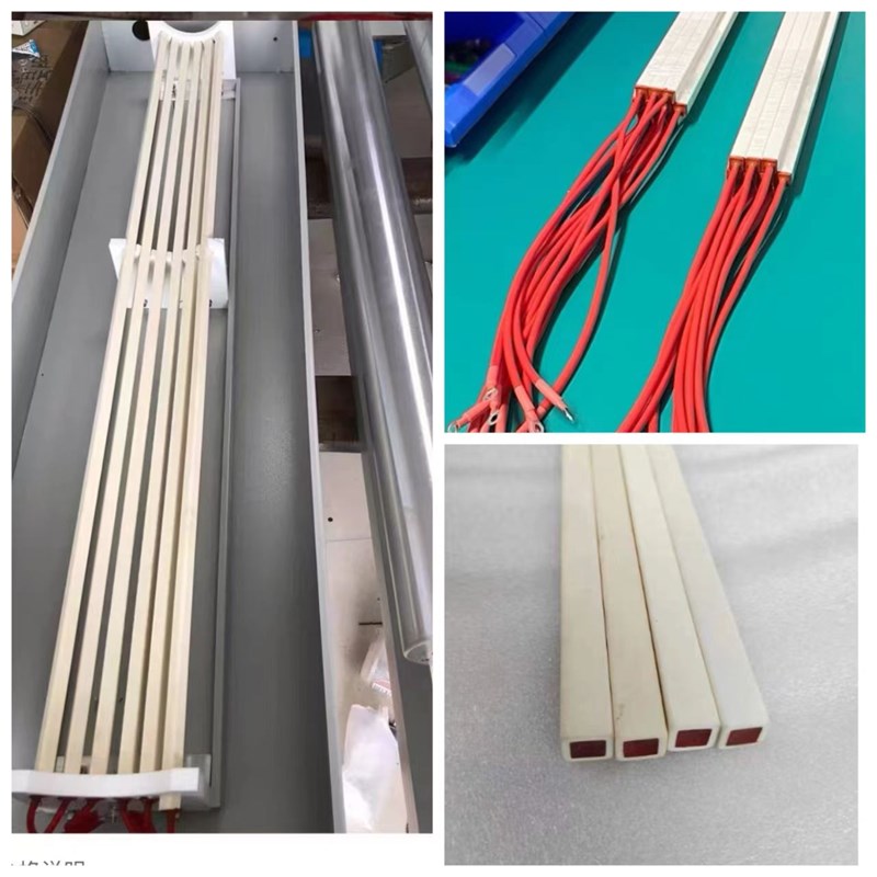 电晕机陶瓷电极进口高压陶瓷电极管增加玻璃金属材料表面张力