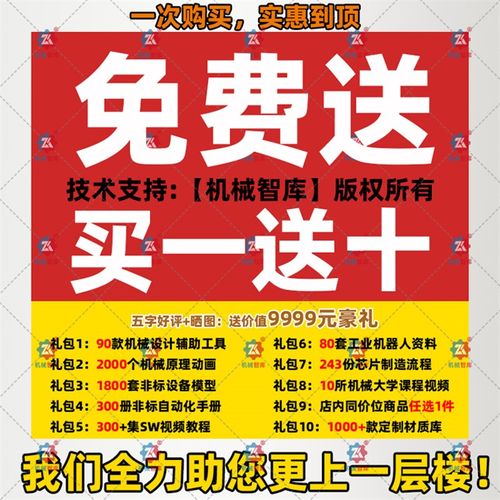 水泵三维模型液压元件离心泵罗茨泵真空泵泵站3D模型液压泵设计库