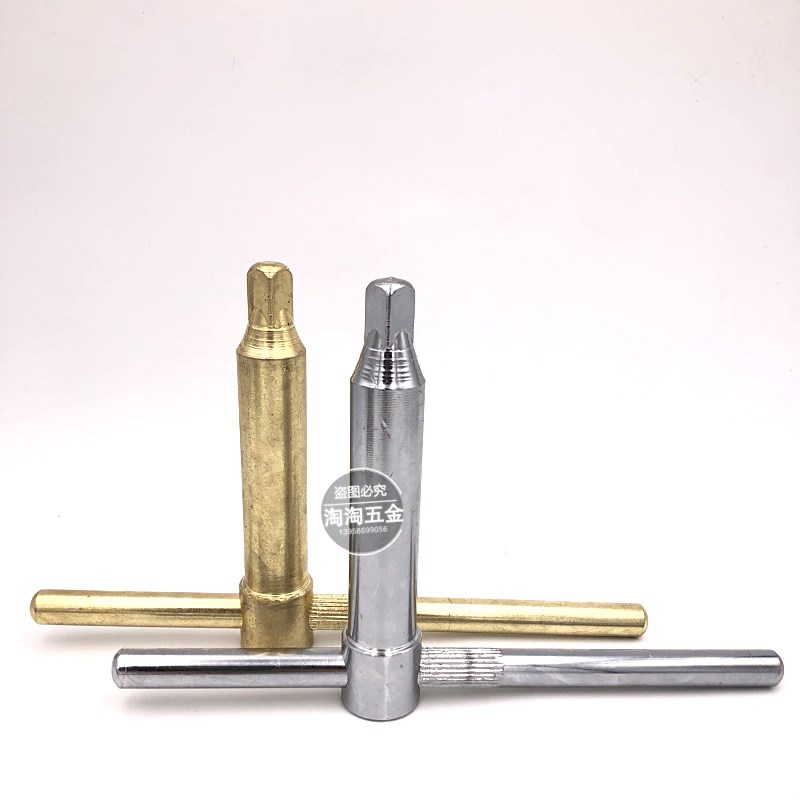 卡盘扳手 三爪钥匙 卡n盘钥匙8方10方12方13方14方17方淬火加硬