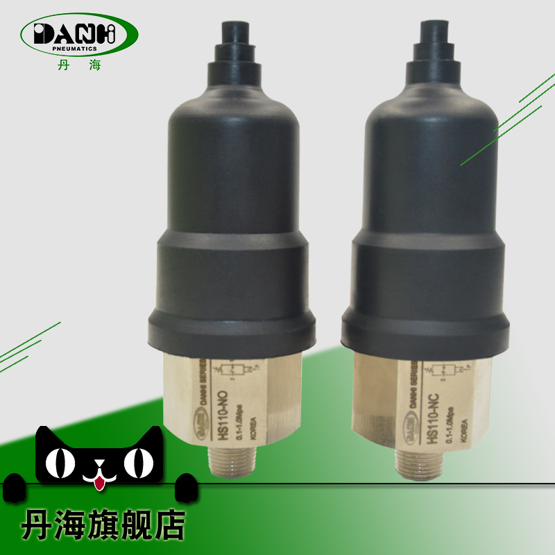 DANHI丹海膜片活塞式HS110-NOC 空气小型可调气压压力控制开关