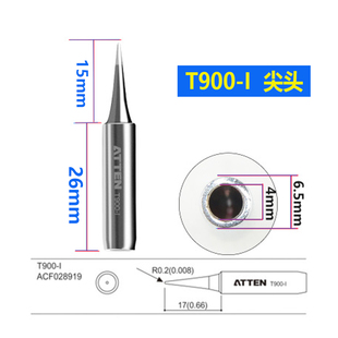 936电烙铁头938d/937/8586焊台通用900m-t-i烙铁头938d/937/858