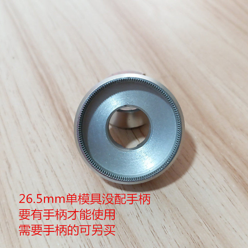 修表工具 水鬼表帝驼开表器单卖地通拿开表盖模具开表机转接头
