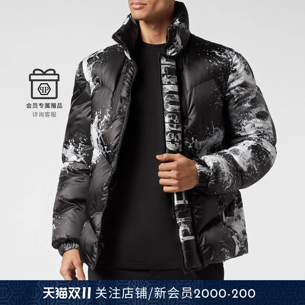 PHILIPP PLEIN 男士Splash Extreme夹克 PLEINSPORT外套秋冬