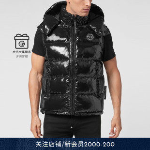 保暖连帽马甲 男士 PHILIPP PLEIN