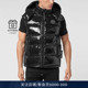 男士 PHILIPP PLEIN 保暖连帽马甲