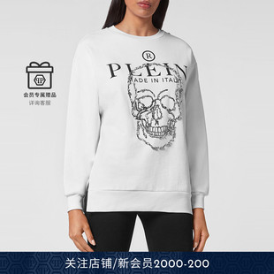 圆领卫衣 女士骷髅长袖 PHILIPP PLEIN