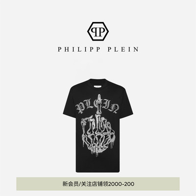 PHILIPP PLEIN 2026年新款夏季男士Iconic Plein圆领短袖T恤