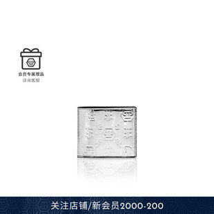 法式 PHILIPP 镜面皮革涂鸦风格 男士 钱包皮夹 PLEIN